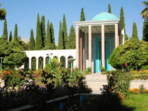 شیراز