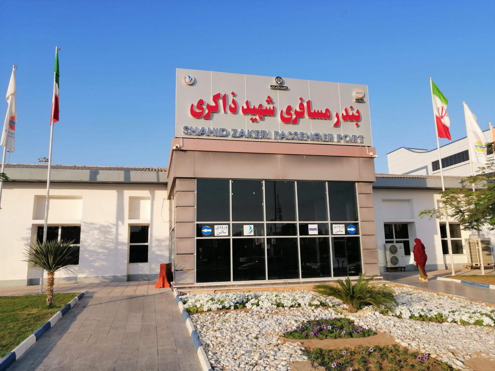 تور یک روزه قشم از بندرعباس