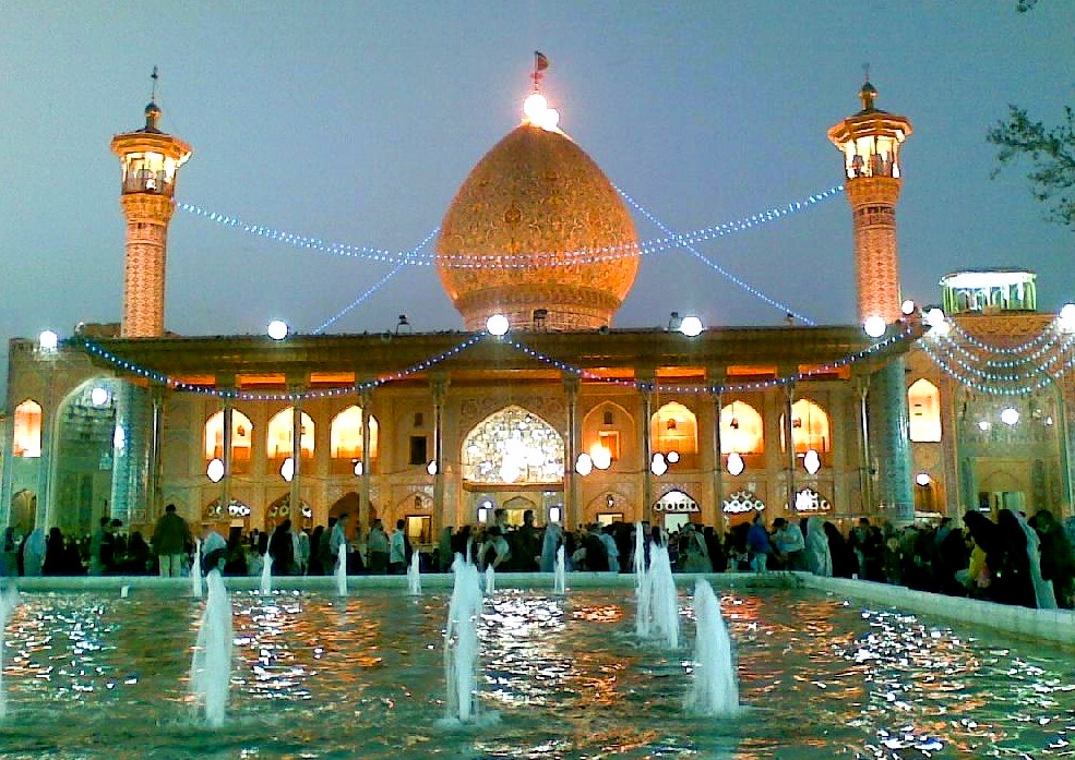 حرم شاهچراغ