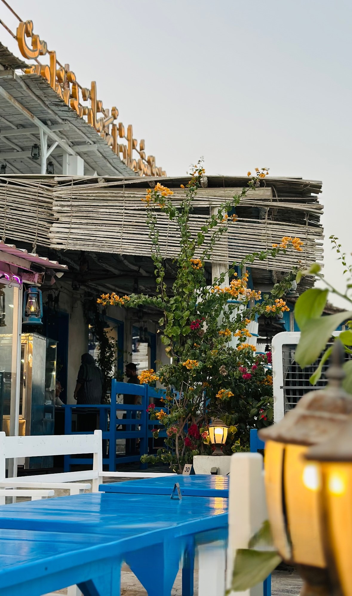 رستوران اربیان تی هاوس قشم