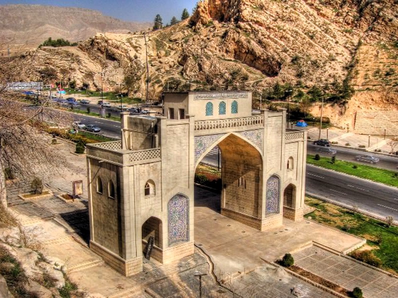 دروازه قرآن