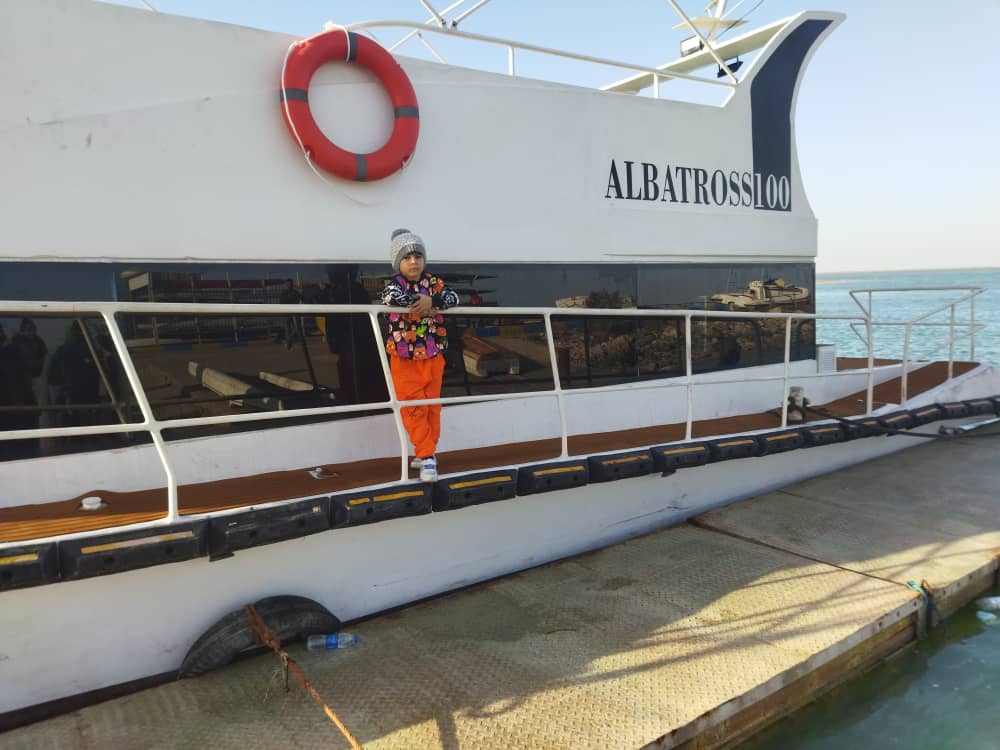 کشتی تفریحی آلباتروس بوشهر