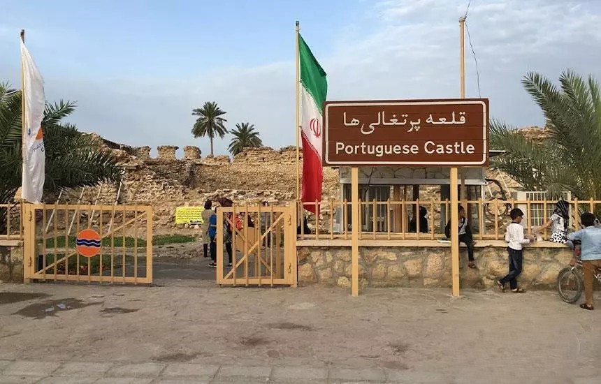 قلعه پرتغالیها قشم