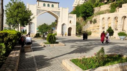 دروازه قرآن