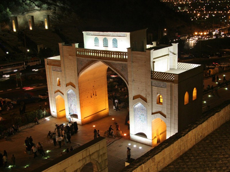 دروازه قرآن