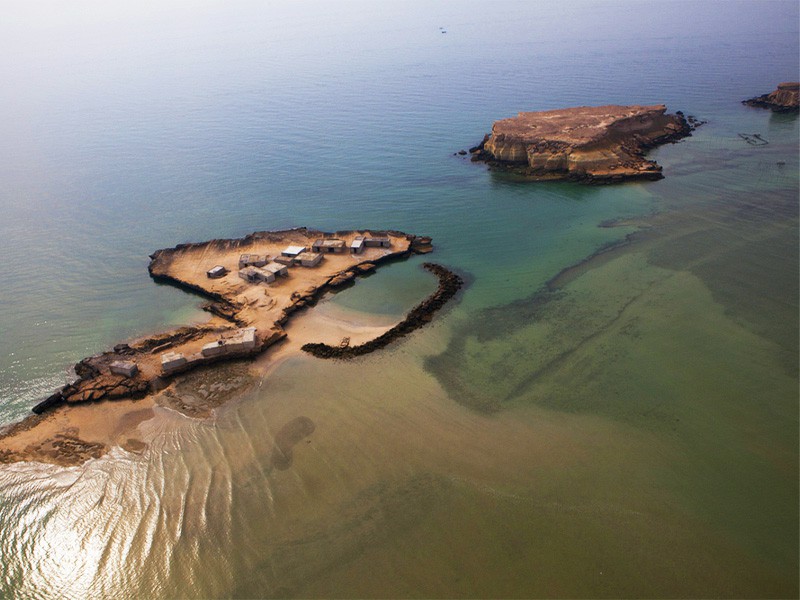 جزایر ناز