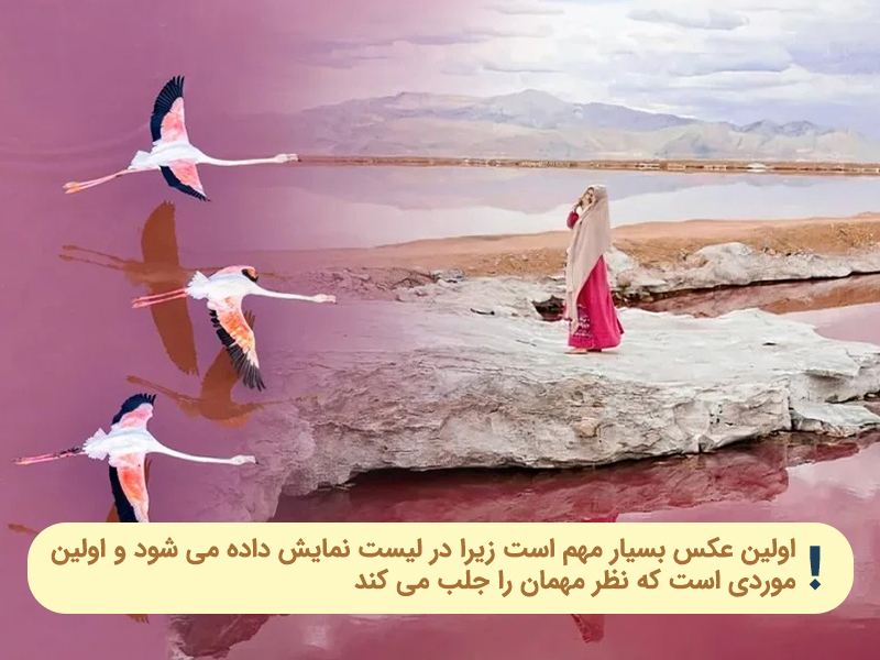 خدمات تست - دمو