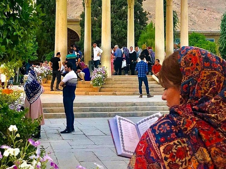 رزرو راهنمای گردشگری حافظیه
