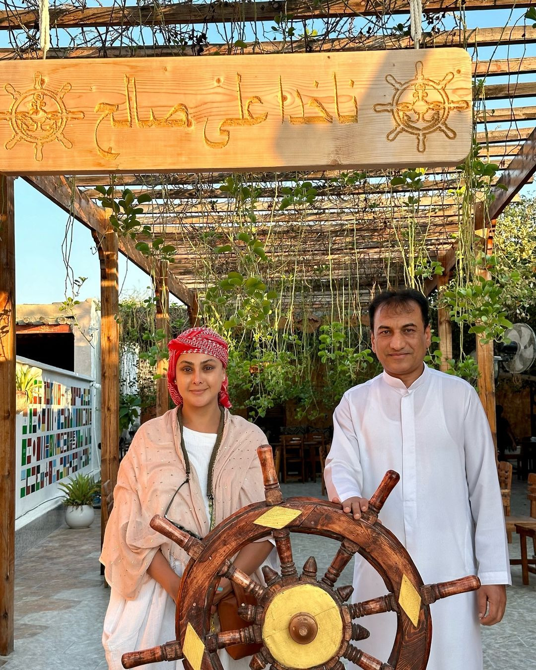 رستوران روستای سهیلی