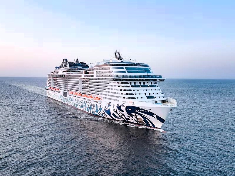تور کروز خلیج فارس با کشتی یوروبیا - MSC Euribia