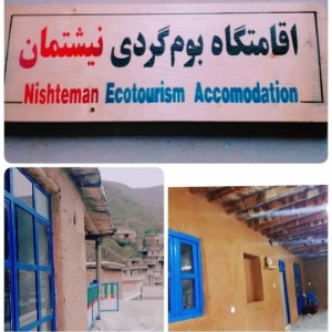 حسن احمدی