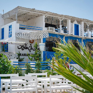 رستوران اربیکا