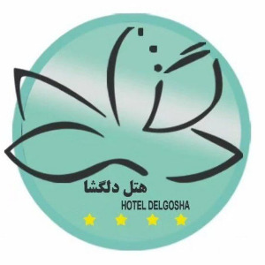 هتل دلگشا