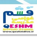 هتل غواصی ساحلی قشم