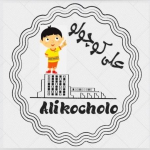 مریم حکیمی نژاد