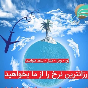 بهرام عبدی