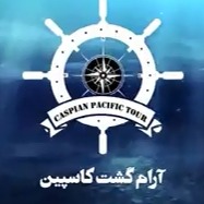 کشتی سی بوی