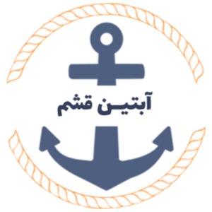 کشتی آبتین 